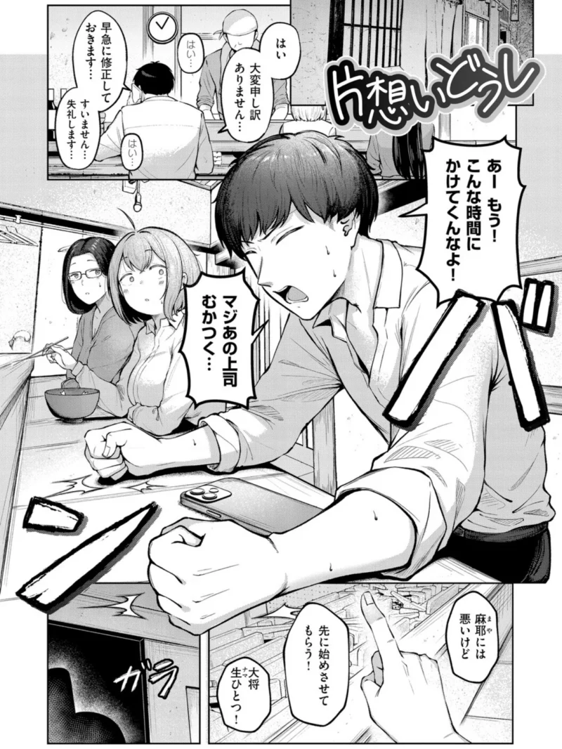 sample 19