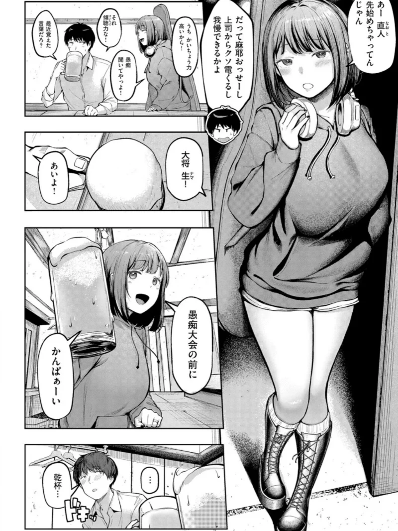 sample 20