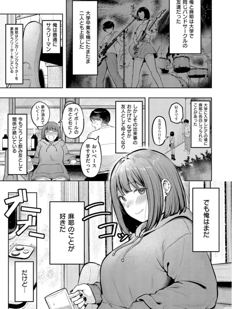 sample 21
