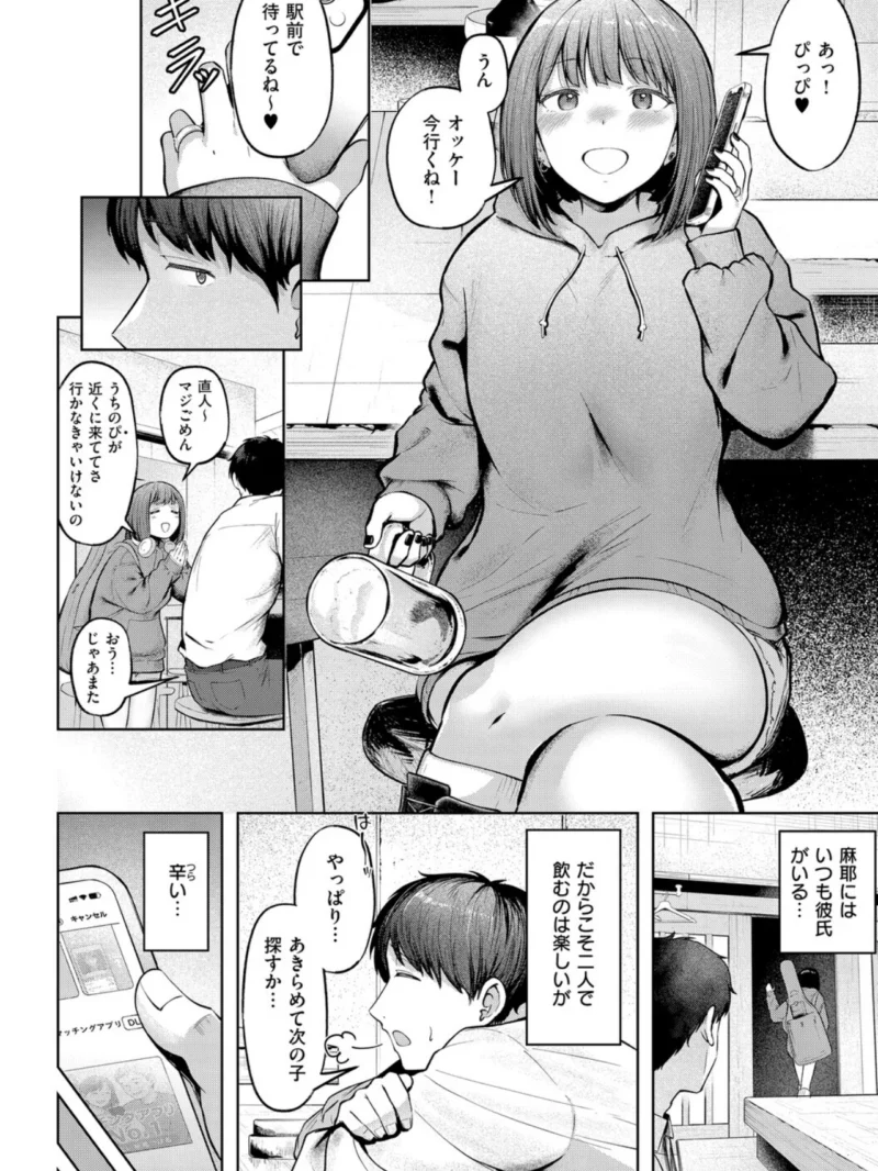 sample 22