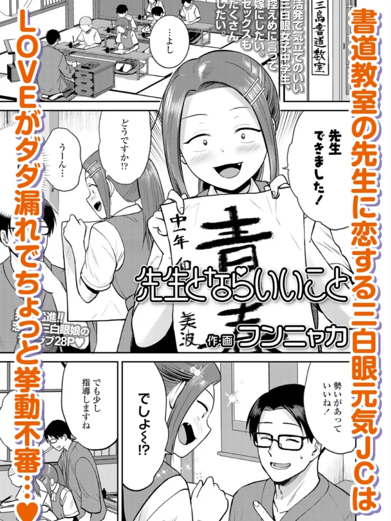 sample 14