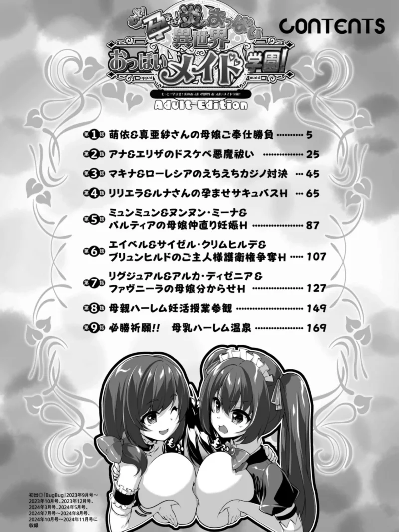 sample 3