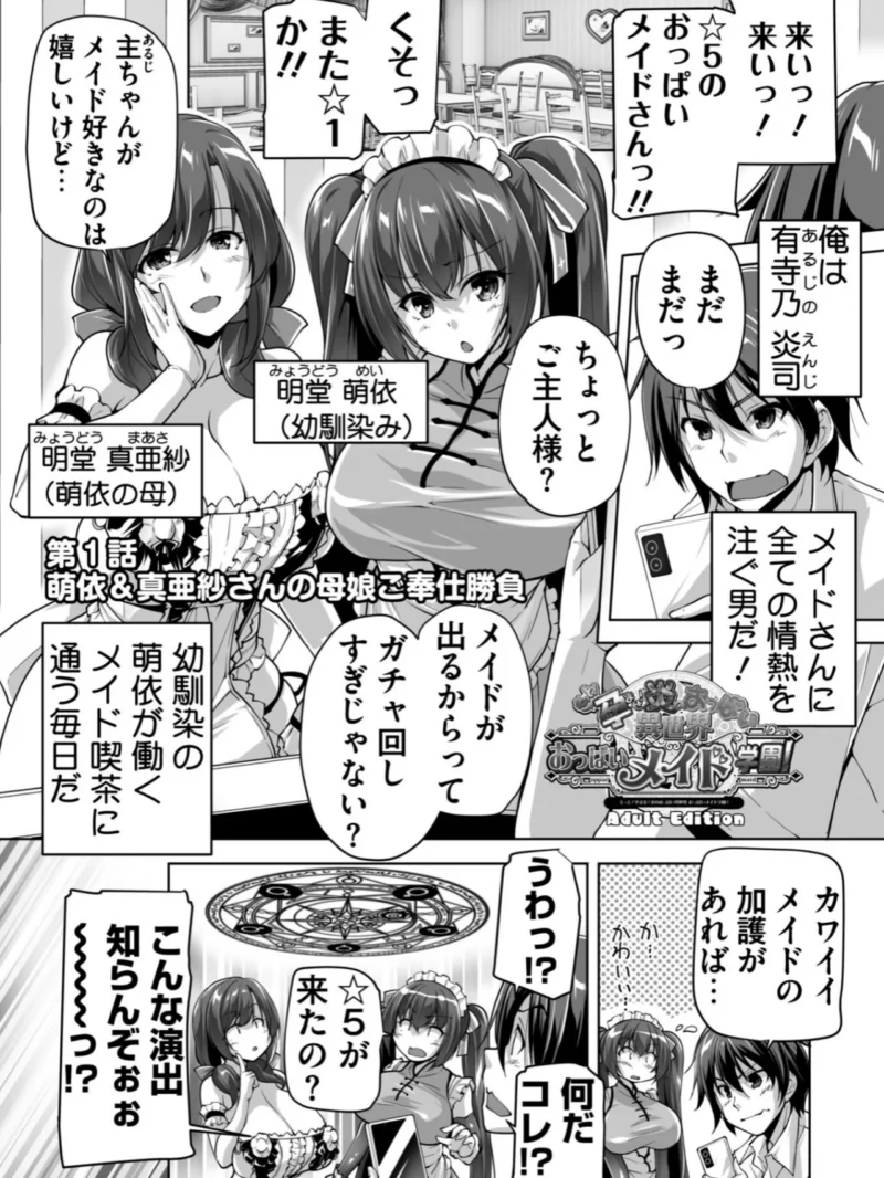 sample 4