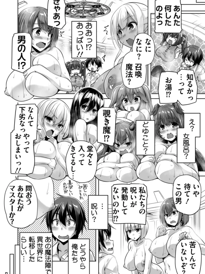 sample 5