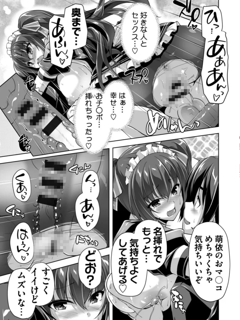 sample 14