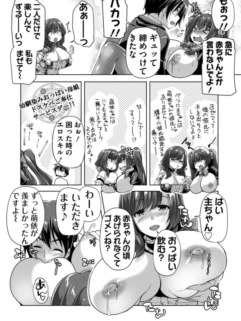 sample 17