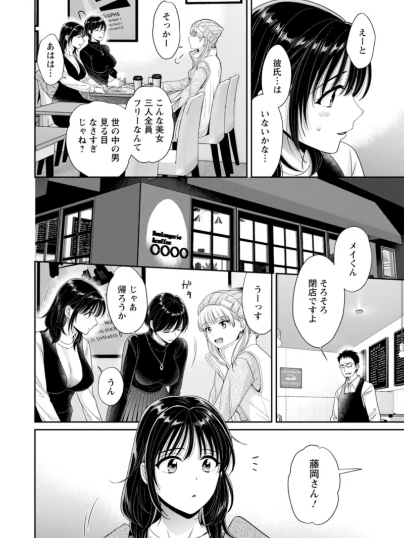 sample 9