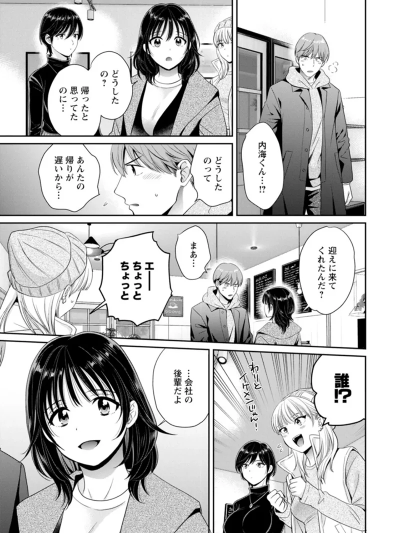 sample 10