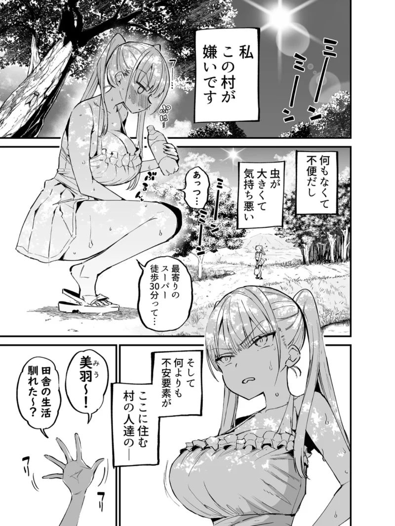 sample 2