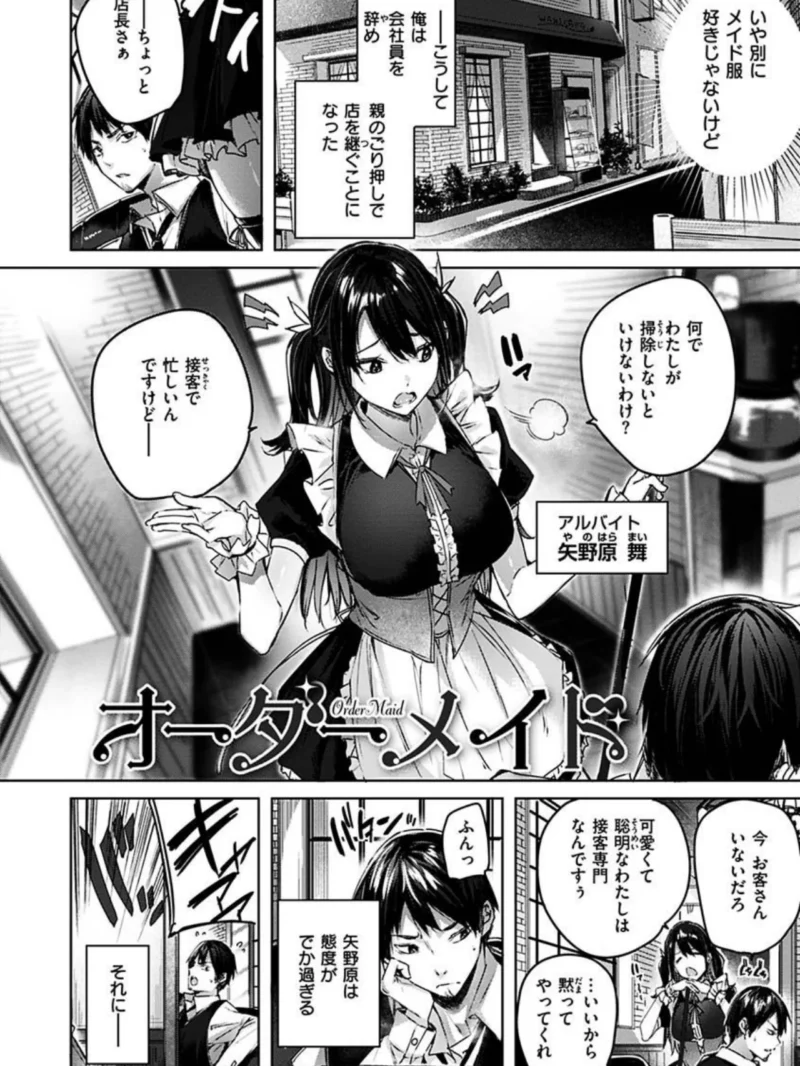 sample 4