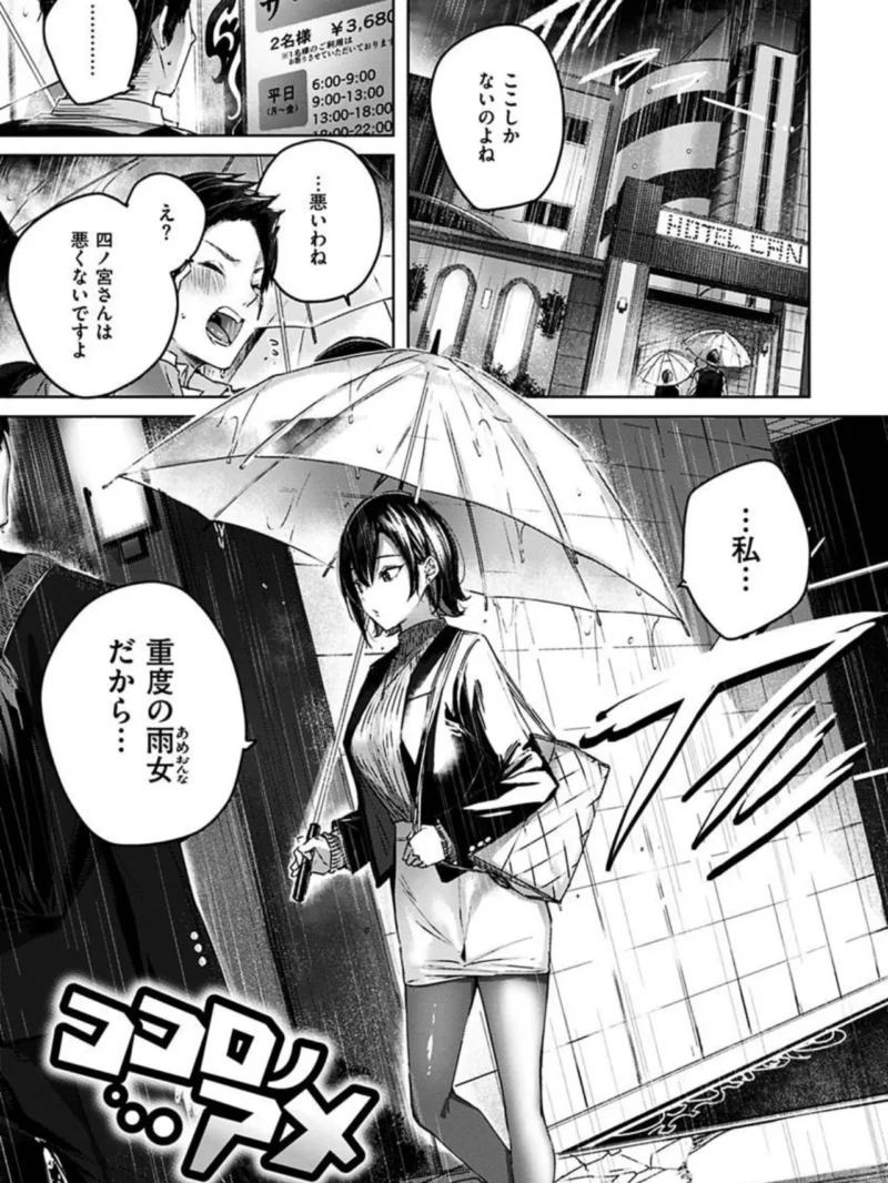 sample 15