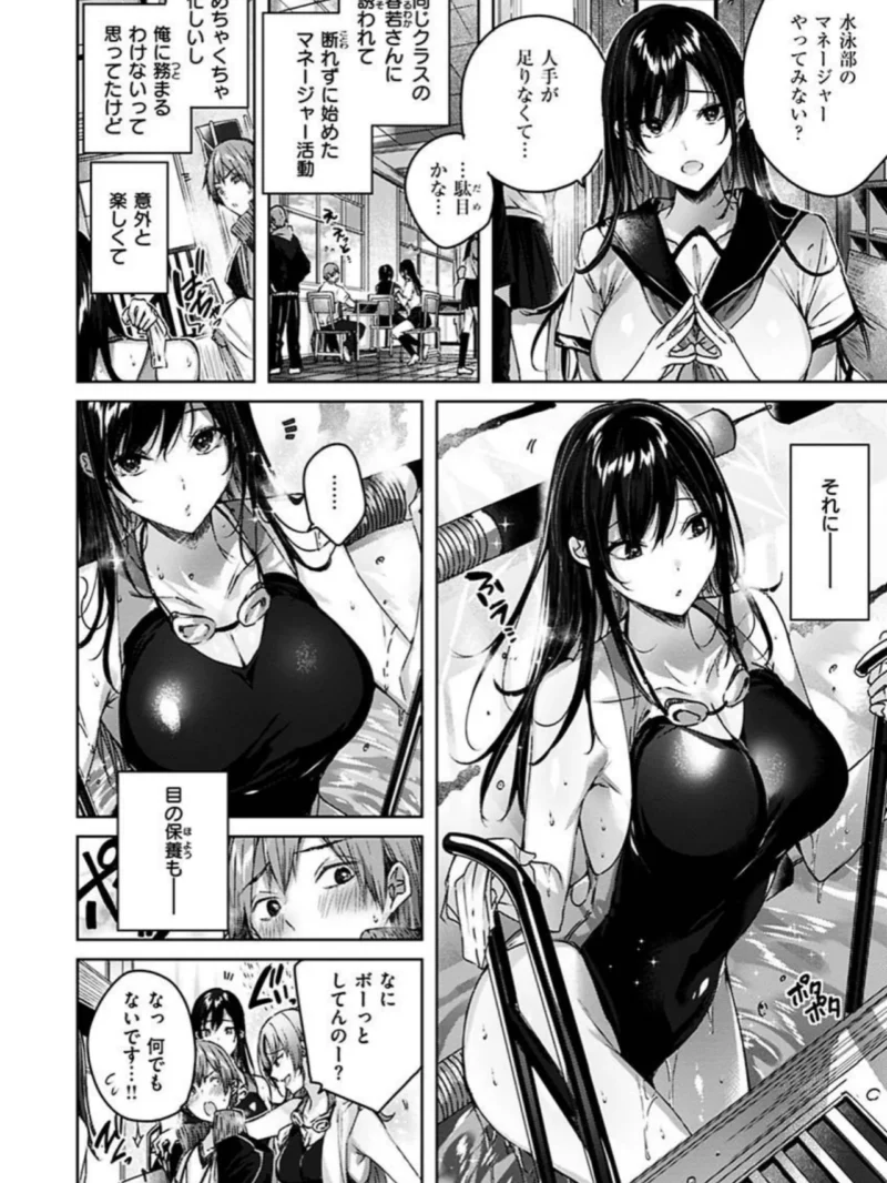 sample 22