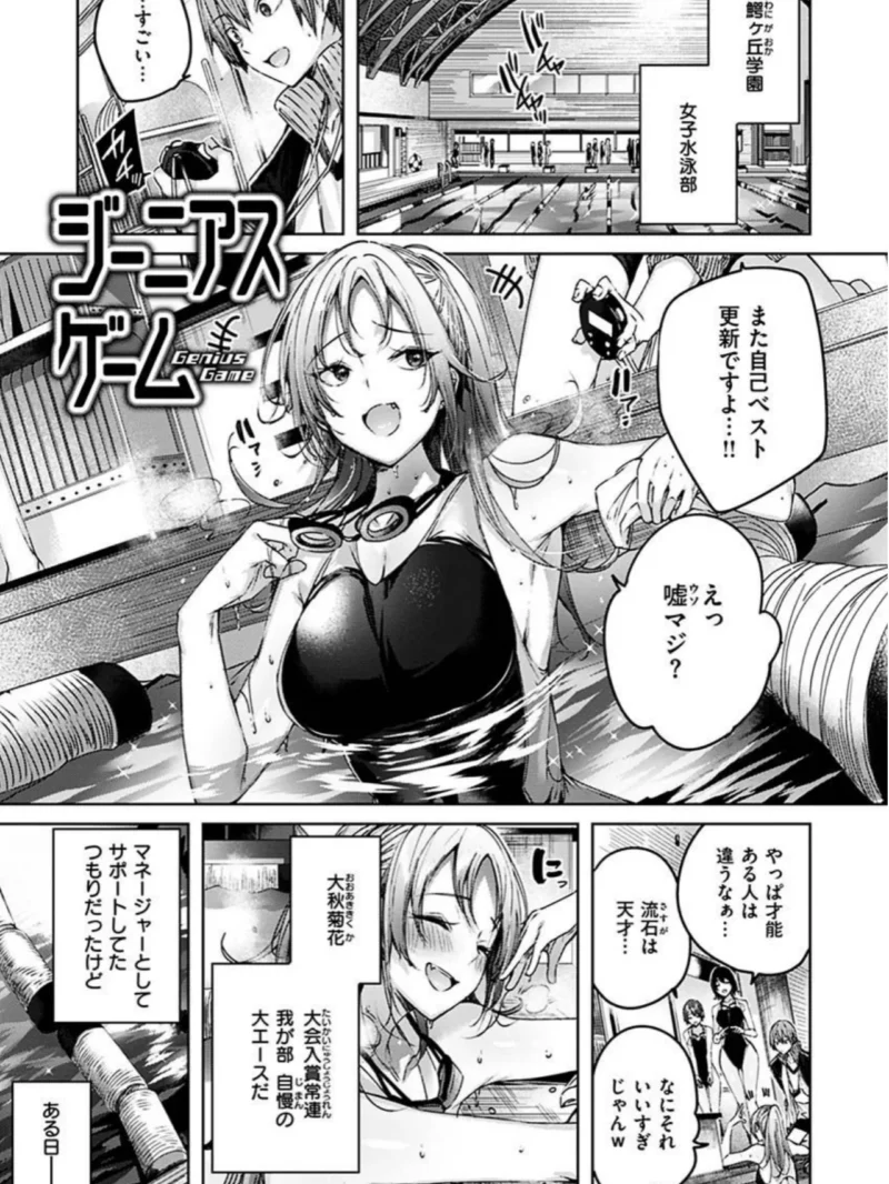 sample 23