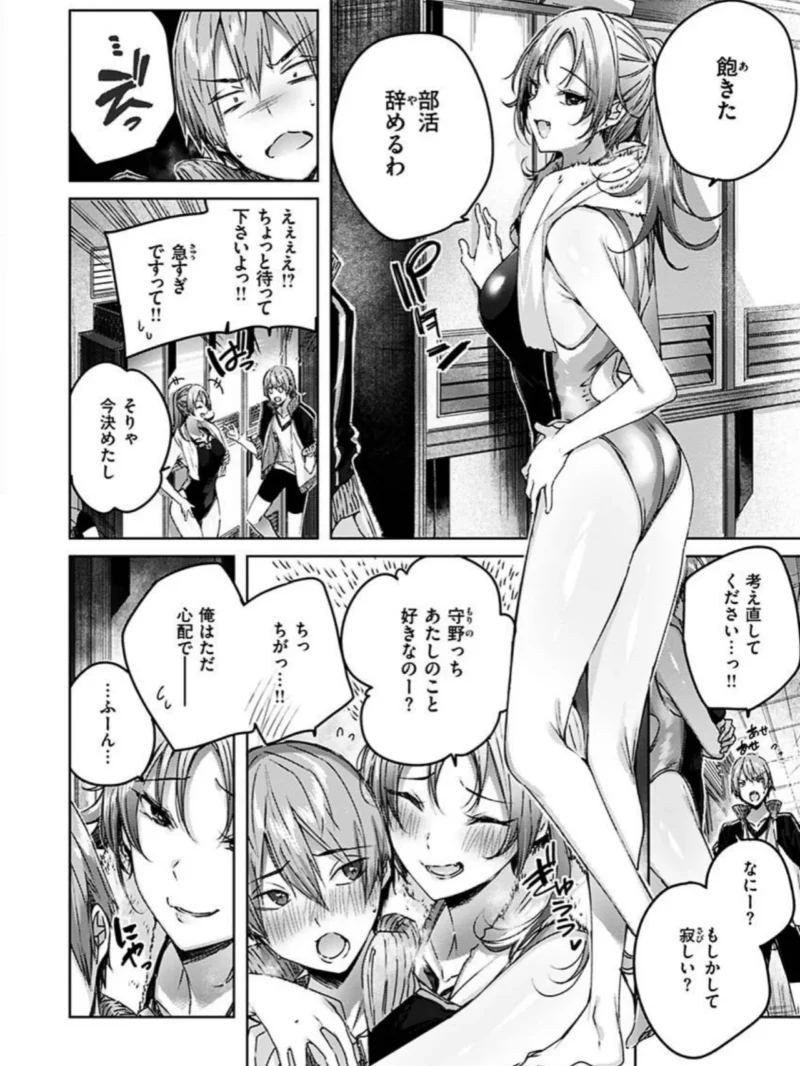 sample 24