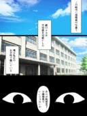 透明人間の革命前夜│くすりゆびのアニメーション動画レビュー！50%OFF情報