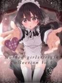 Marked-girls Origin Collection Vol.4｜Marked-two
