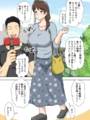 フリーハンド魂の支援サイトまとめ 1 平均｜フリーハンド魂