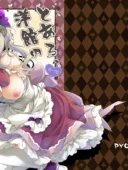 とある、洋館のメイドさん｜ぴょんぴょろりん