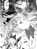 壊れたアスナ2｜かわいそうなのは抜ける