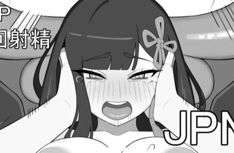 ギャル上等〜「セックスOK」の恋愛リアリティーショーで童貞がハーレム王になる話〜（okita）