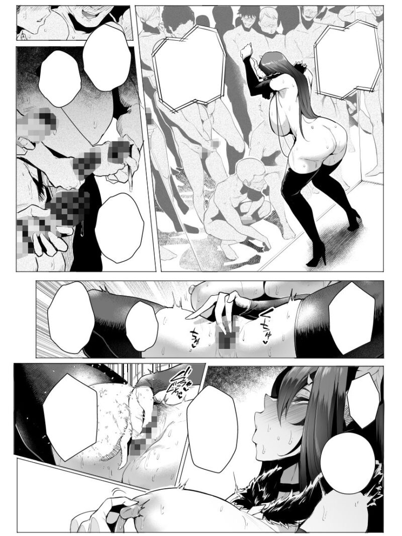 雌ガチャIV（A極振り） のサンプル画像5