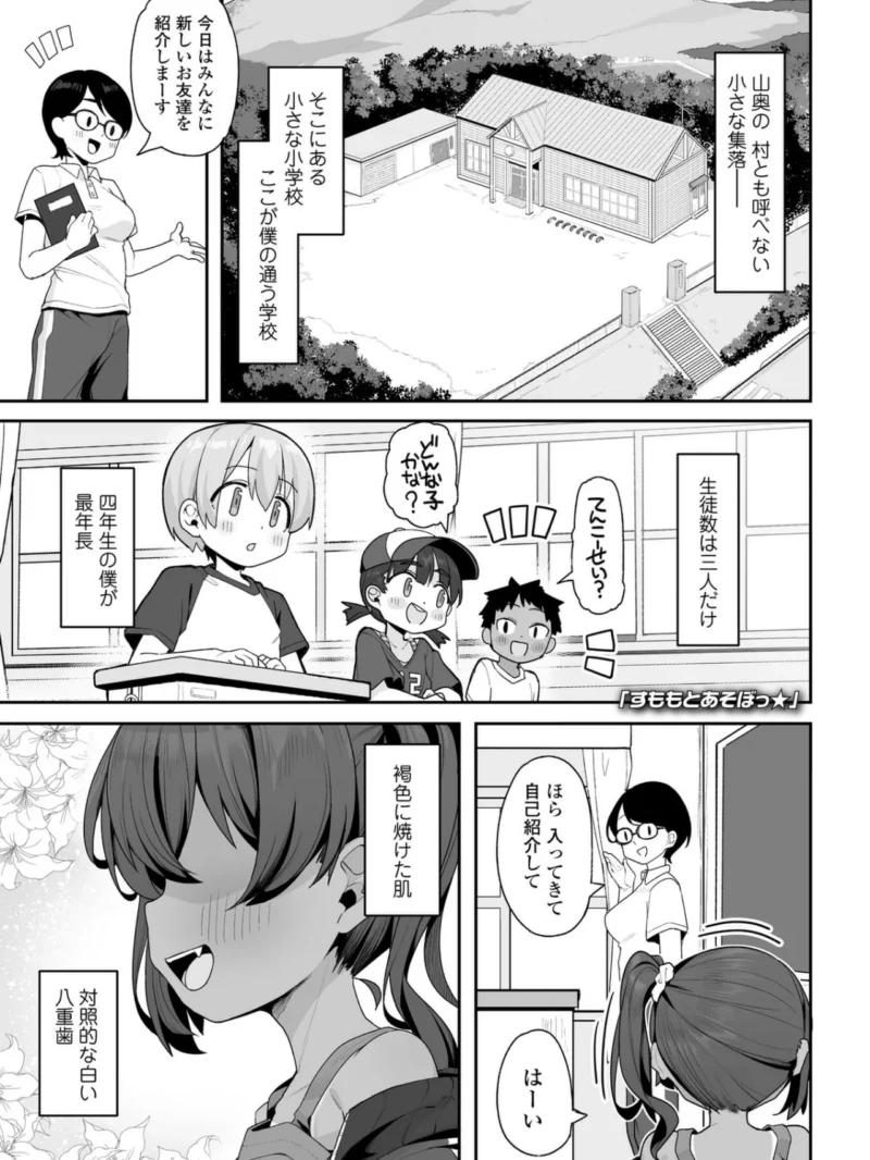 sample 4