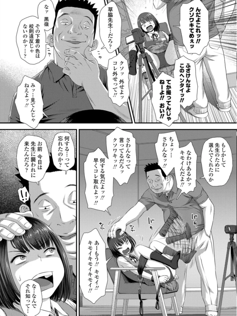 sample 12
