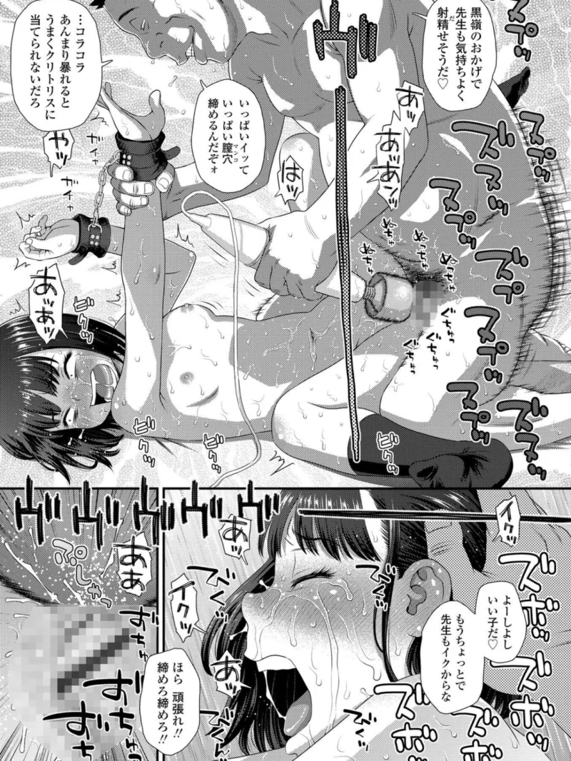 sample 16
