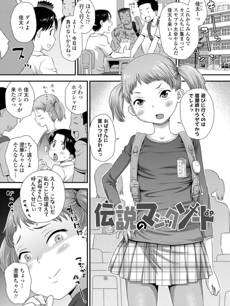 sample 17