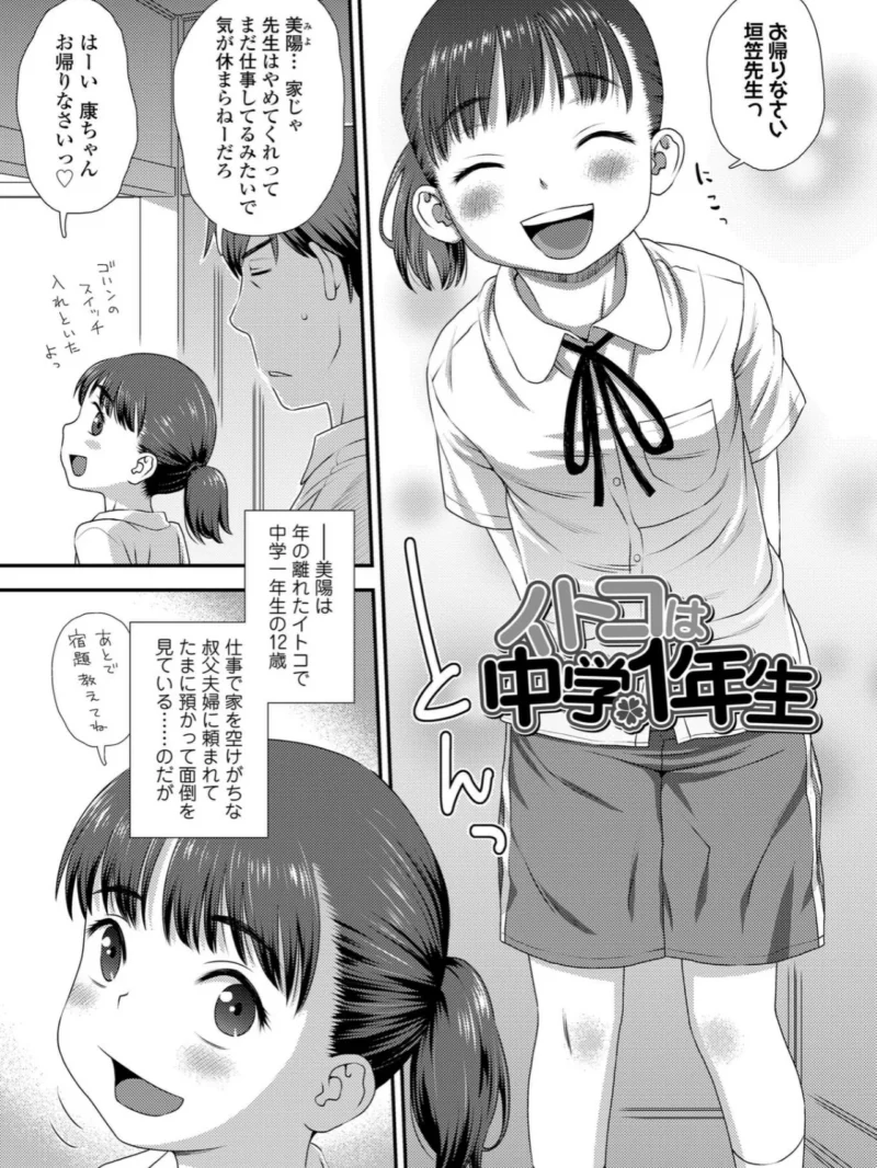 sample 25