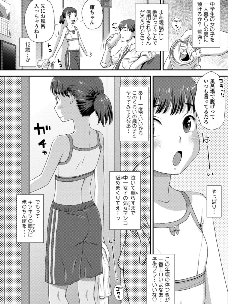 sample 26