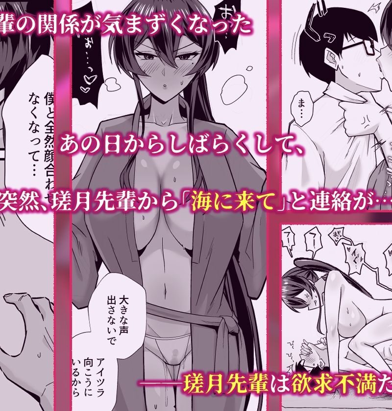 sample 4