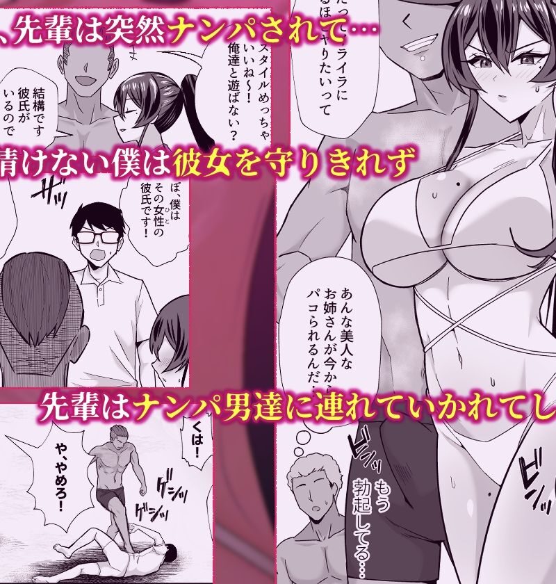 sample 5