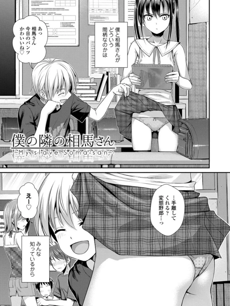プロトタイプロ●ータ（40010試作型） のサンプル画像14