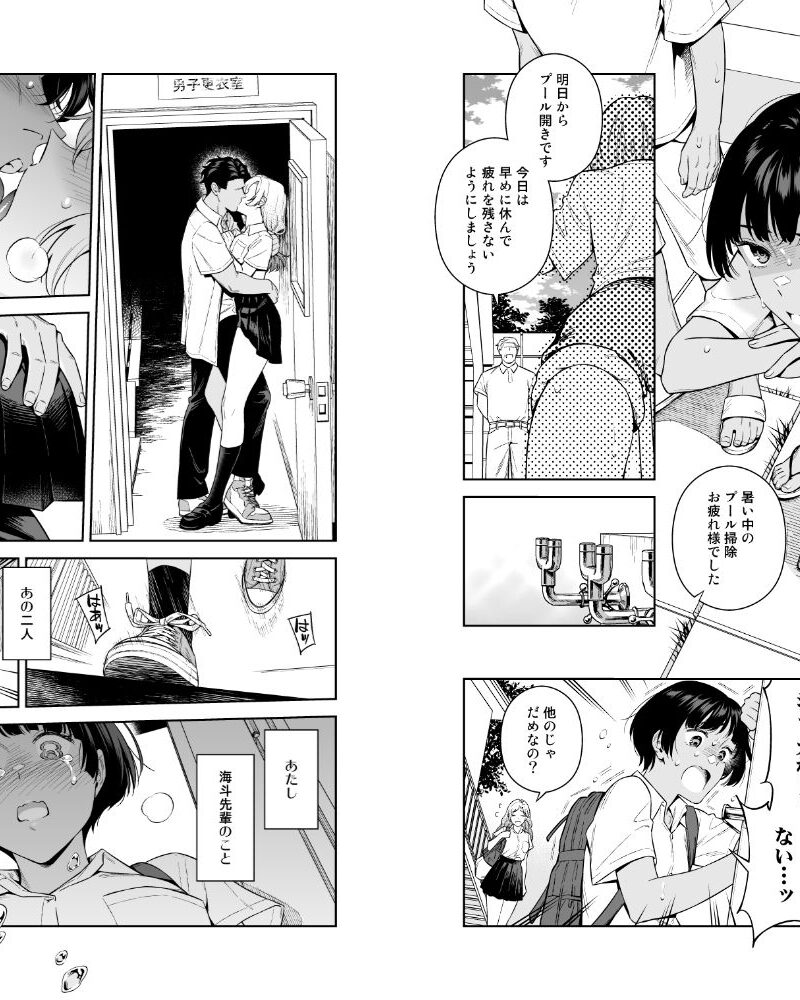 ターニングポイント（二次結び） のサンプル画像2