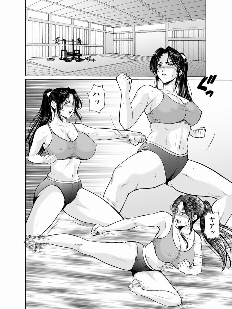 人妻陰陽師サクヤ2 淫堕篇（星野竜一） のサンプル画像2