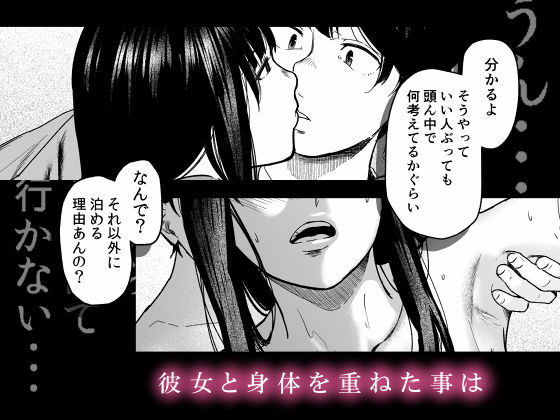 そういうコンセプト1（裏筋部屋） のサンプル画像3