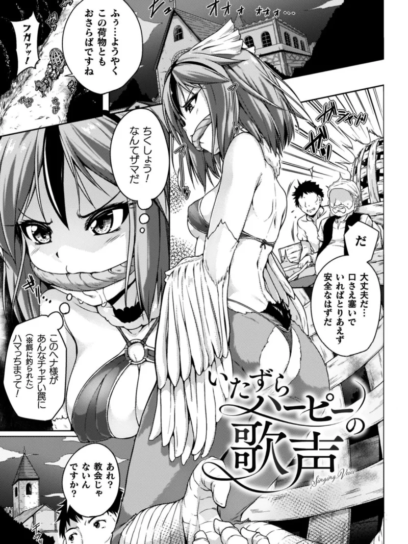ゆりよりあわせ（FCT） のサンプル画像21