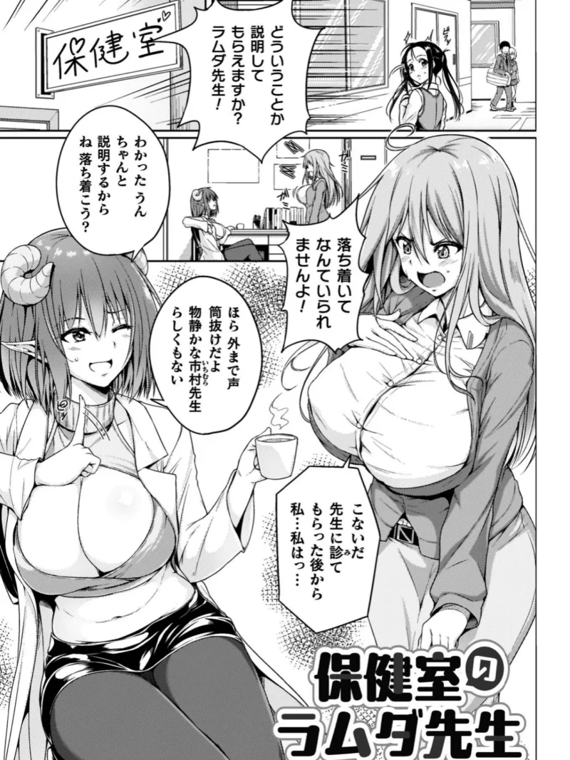 ゆりよりあわせ（FCT） のサンプル画像27