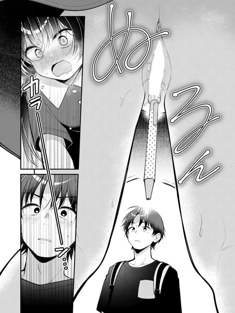 COMIC快楽天ビースト 2026年09月号（ぴょん吉） のサンプル画像36