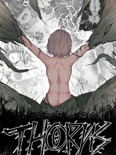 Thorns（Gura Craft）