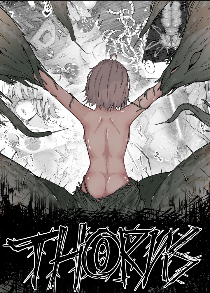 Thorns｜Gura Craft