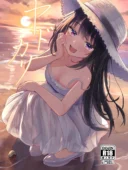 ヤドカリ｜ちりめんなおゆき