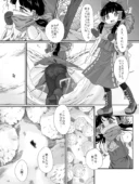 【耳ふぇら×バブ甘肯定】大人赤ちゃんになっちゃう…ママ系サキュバスの射精おねんねえっち｜M屋/田中