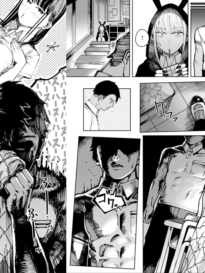 COMIC快楽天 2026年10月号（ごさいじ） のサンプル画像52