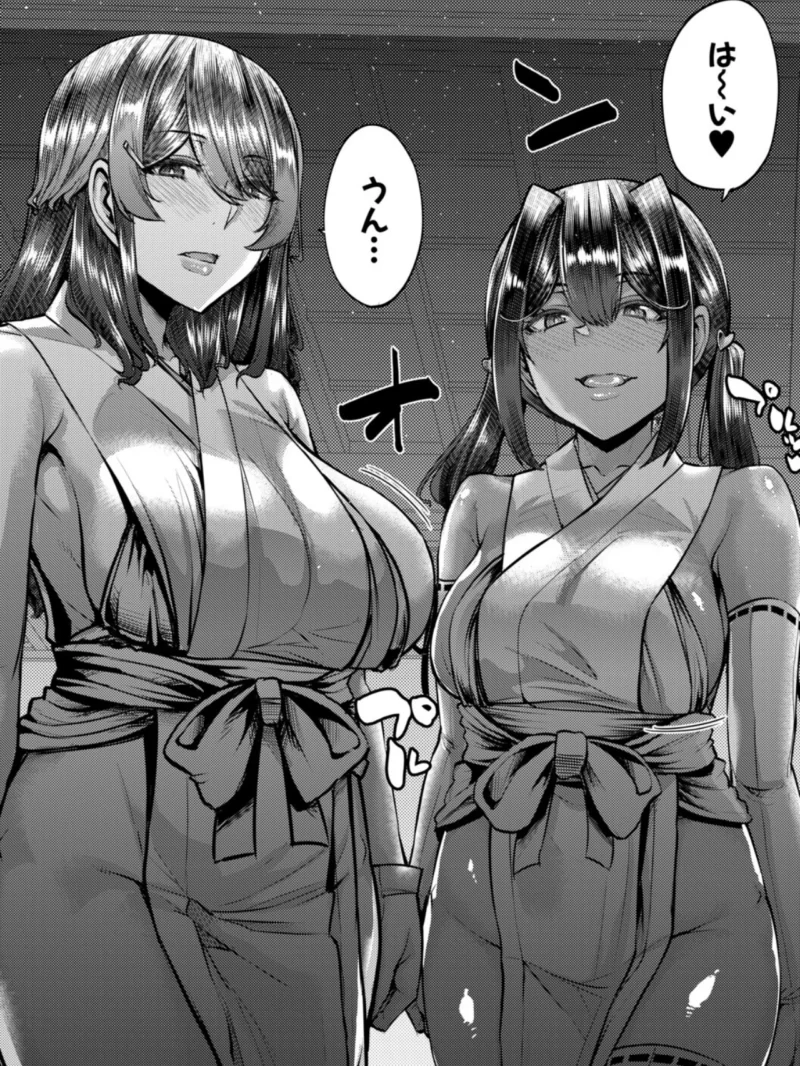 田舎の淫習 種籾様【1話試し読み付き】（ゆたかめ） のサンプル画像11