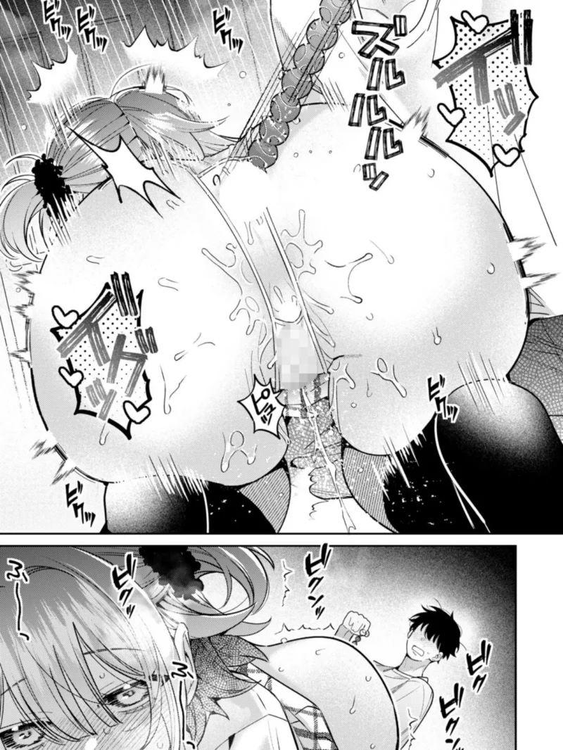 おめこーちんぐ！（藤高つむり） のサンプル画像8