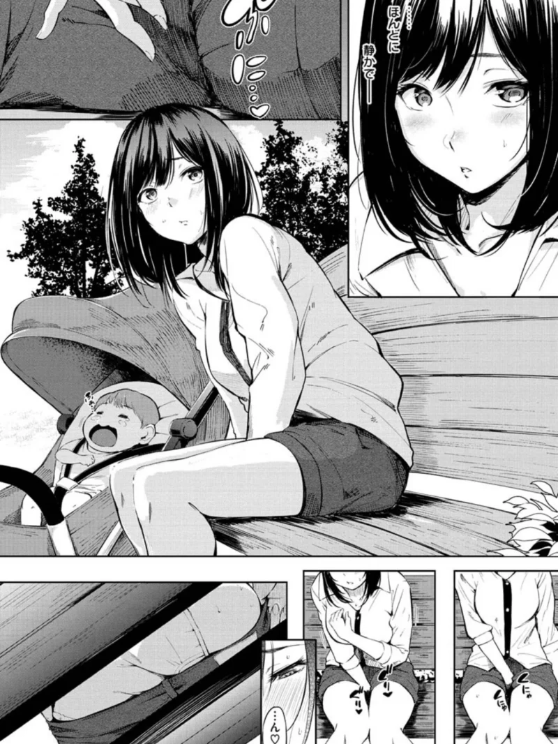シークレット×シークレット（さんじゅうろう） のサンプル画像23