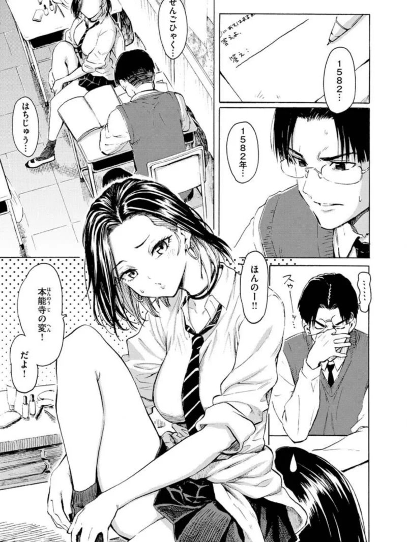 花 flowers（藤丸） のサンプル画像3