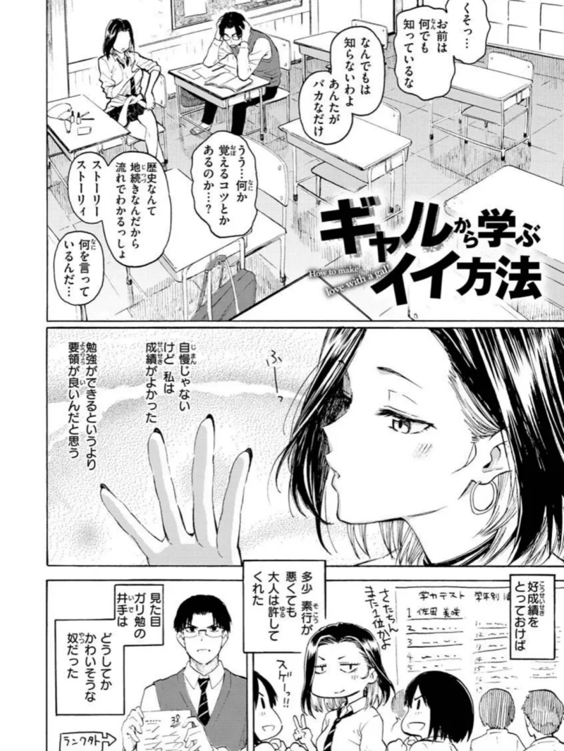 花 flowers（藤丸） のサンプル画像4